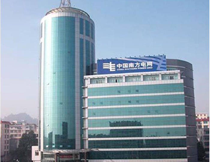 安乡南方电网